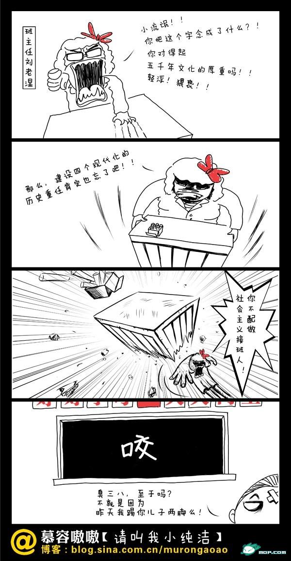 �����ͻ�Хɽͼ....