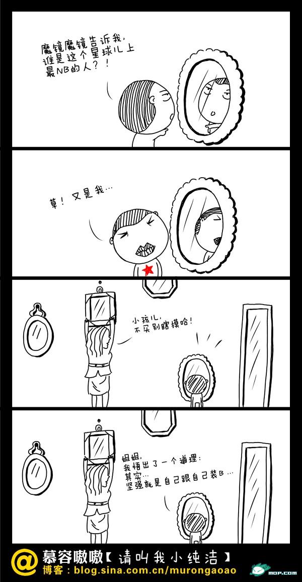 �����ͻ�Хɽͼ....
