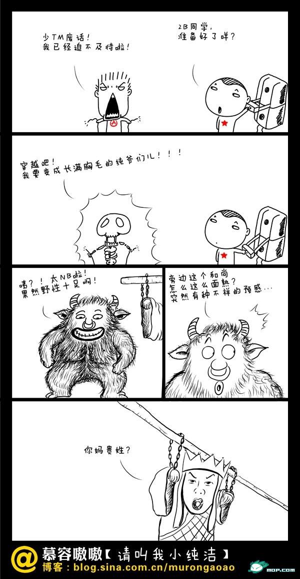 �����ͻ�Хɽͼ....