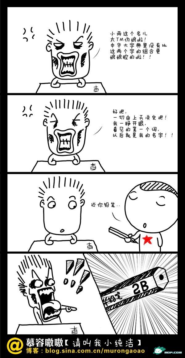 �����ͻ�Хɽͼ....