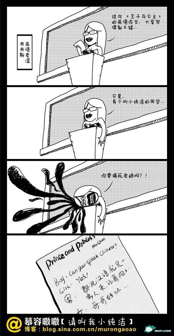 �����ͻ�Хɽͼ....