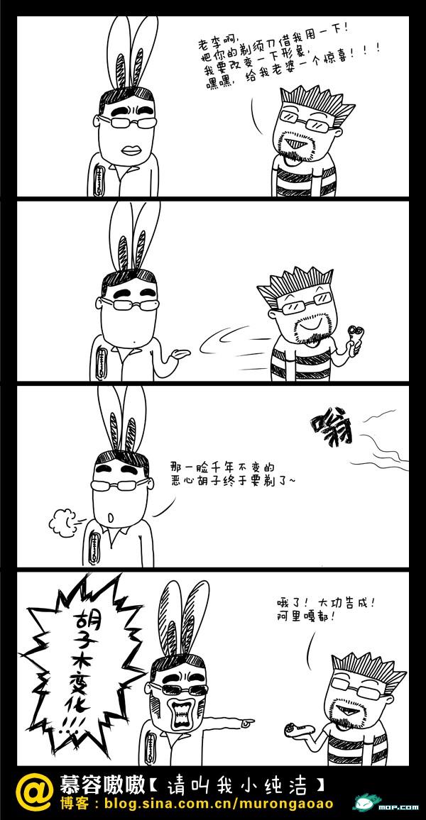 �����ͻ�Хɽͼ....