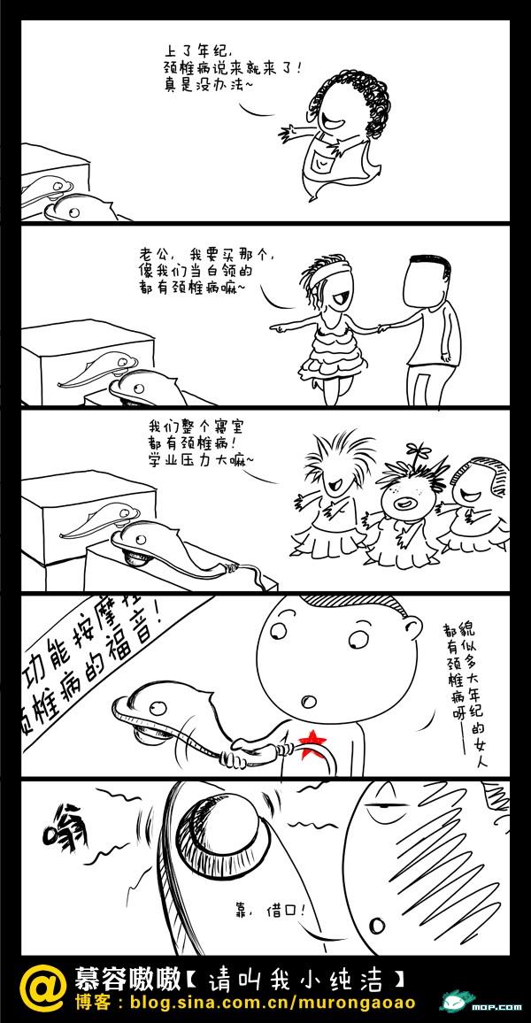 �����ͻ�Хɽͼ....