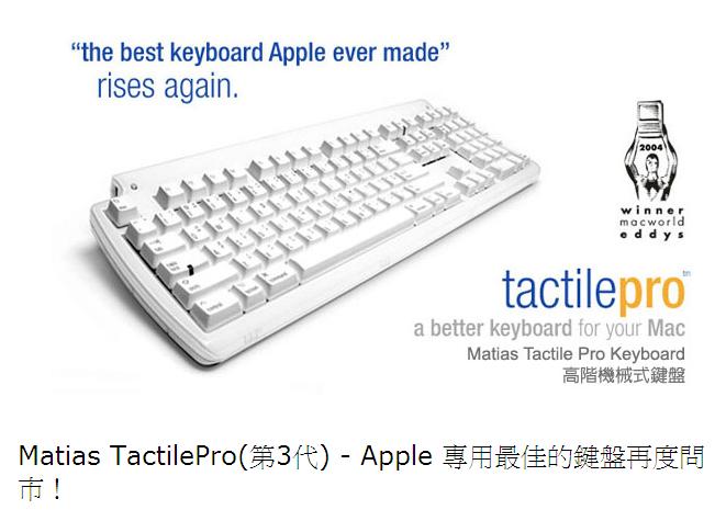 APPLE��е����1.jpg