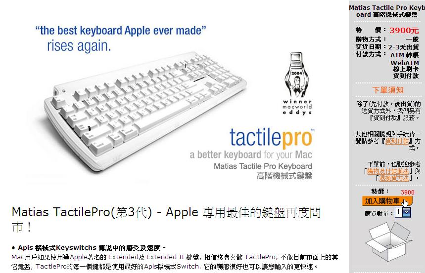 APPLE��е����5.jpg