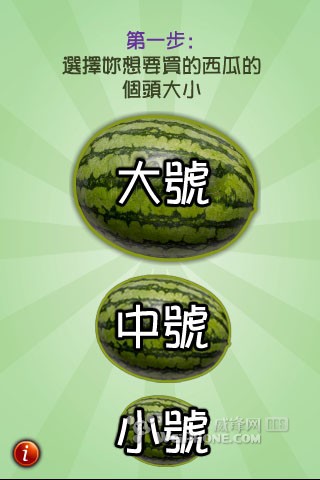 ����������IPHONE4��