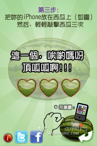 ����������IPHONE4��