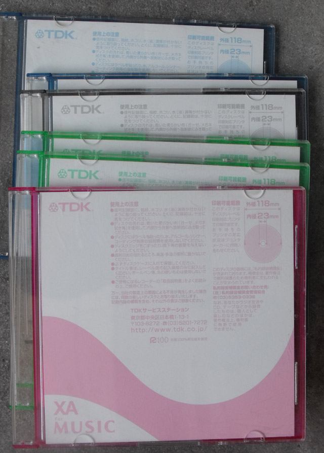 DSCF8839.JPG