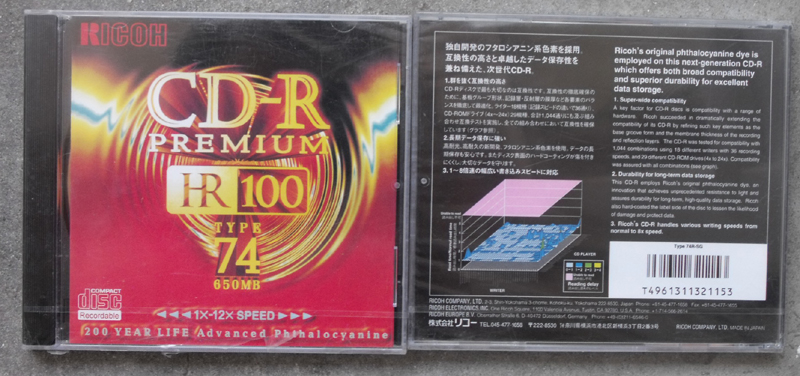 DSCF8832.JPG
