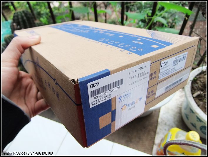 ����ZXV10 H608B ADSL+����·����һ��è��ȫ�ƽ�� ��������