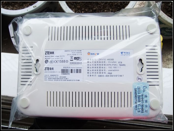 ����ZXV10 H608B ADSL+����·����һ��è��ȫ�ƽ�� ��������