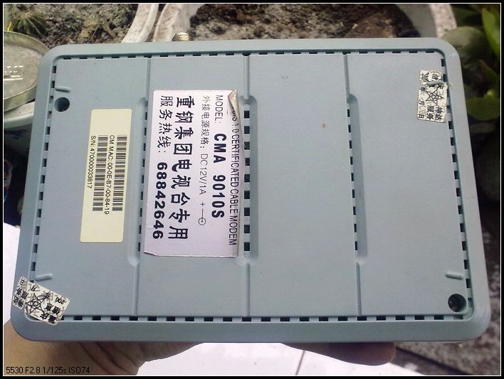 ����ZXV10 H608B ADSL+����·����һ��è��ȫ�ƽ�� ��������