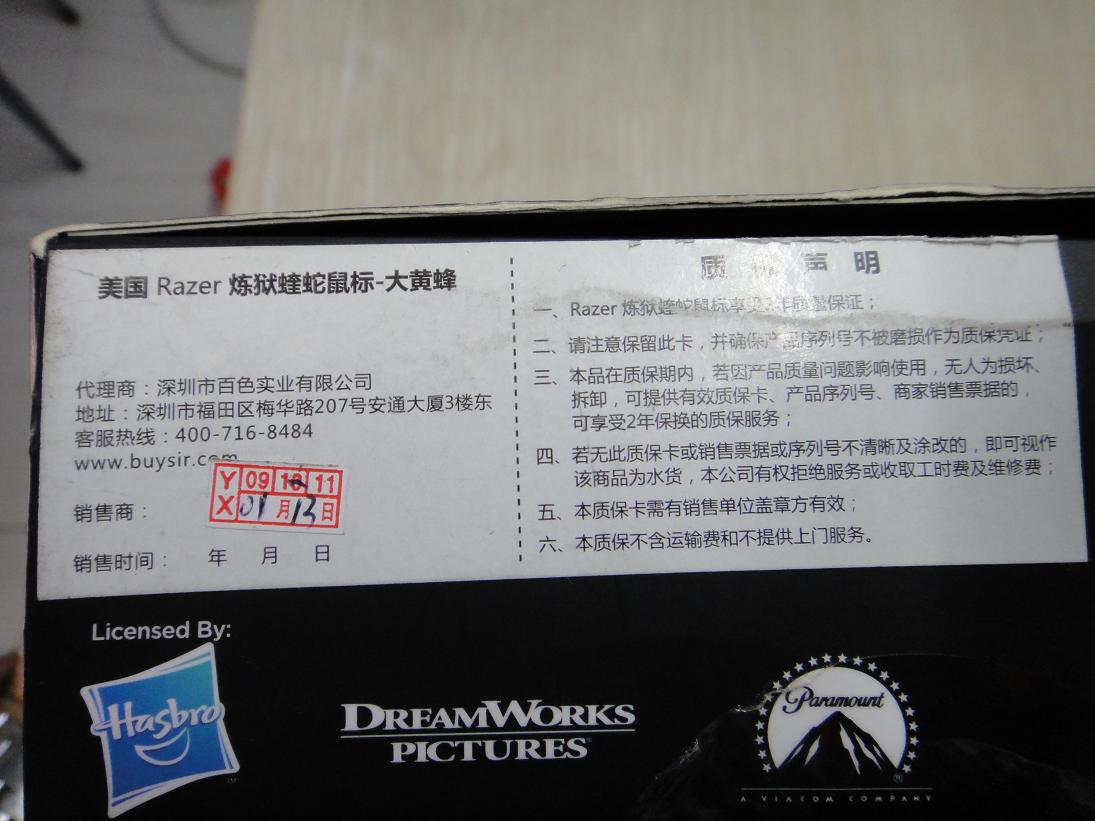 �人����300�������ߣ���Ʒ䣩9���µ�ʬ�壨�潻���н飬�Ա������ɣ�