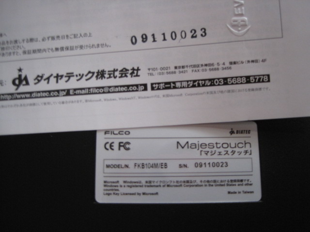 21.JPG