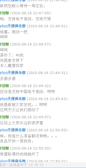 QQ��ͼδ����.png