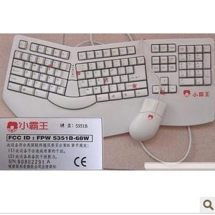 �����ԣ���������ӣ�ң����ߣ�΢������վ