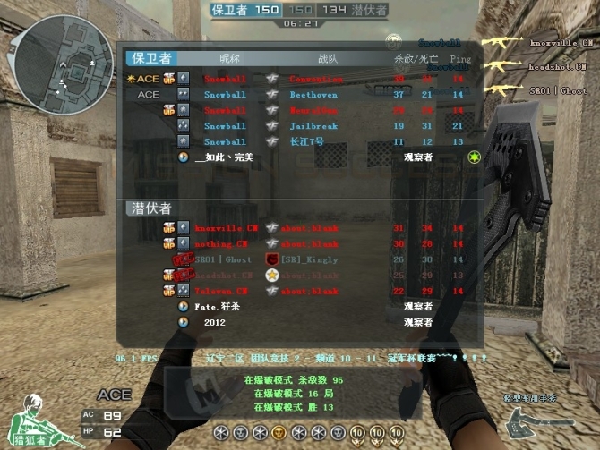 http_imgloadCAKWWZE9.jpg