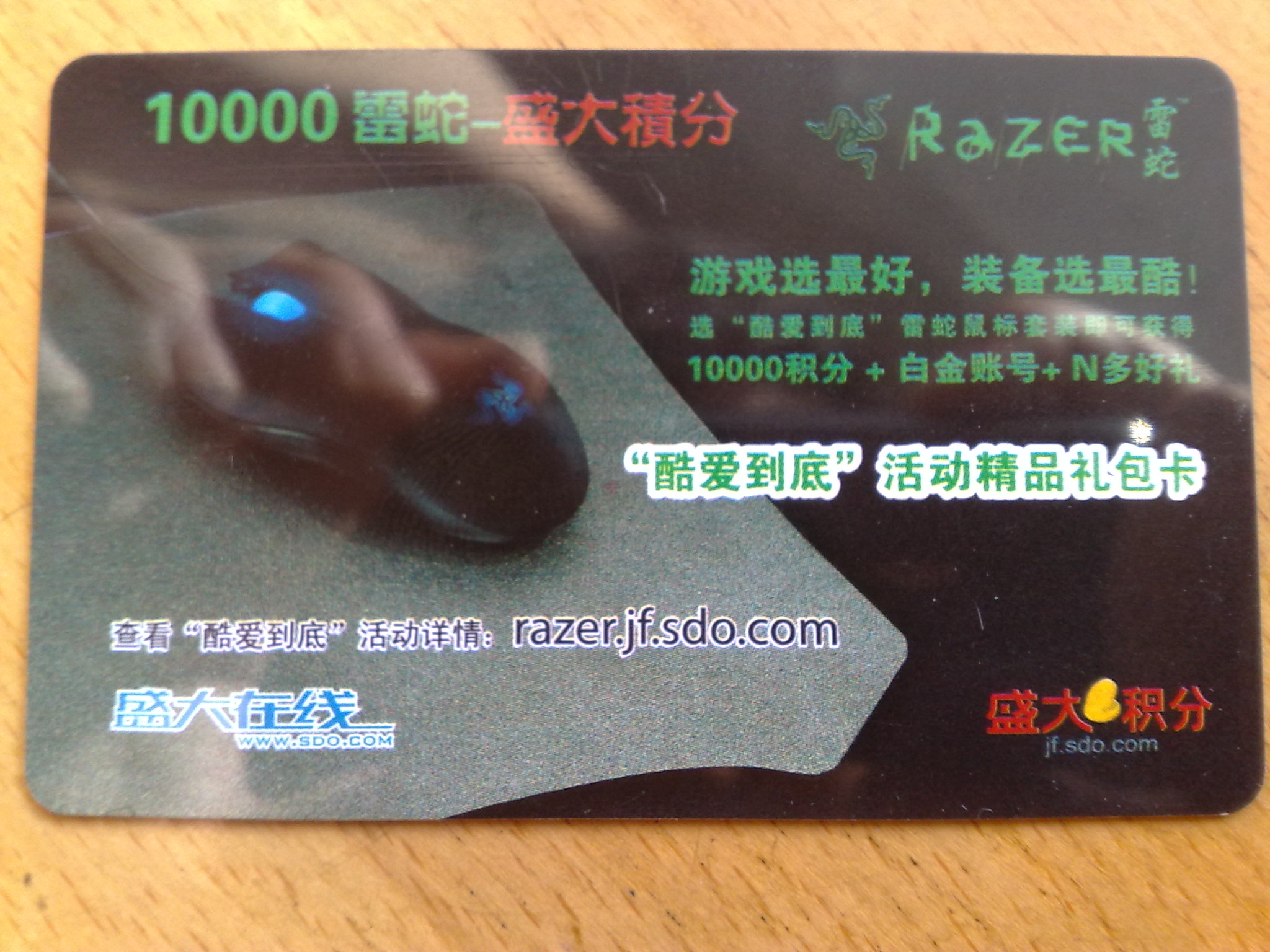 ��������X�ĳ�X�ź���300���С��ɷħ��~