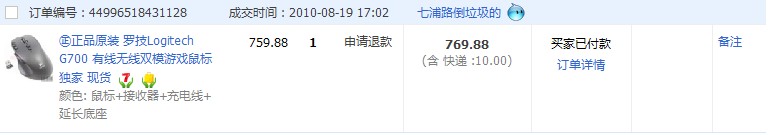 QQ��ͼδ����.jpg