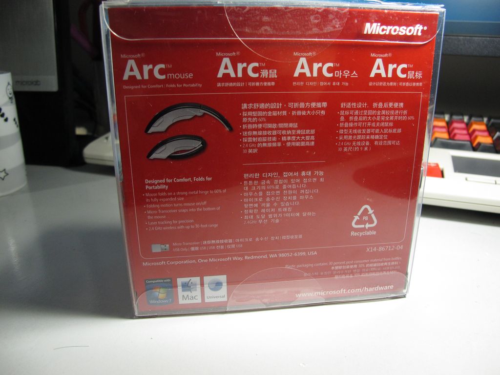 �������һ�����ҵ��������GF�͸��ҵ�ARC~