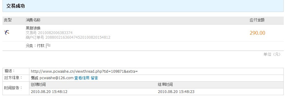 �췢����һ��   ��������