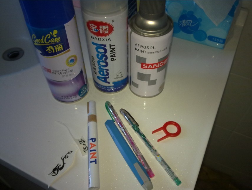 ŻѪ DIY֮~