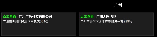 ����ͼ���������߷�����ܣ���Ʊд�ġ���������������ǲ�Ʒ��ϸ