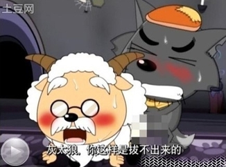 ���뻻��ͷ��....���в���