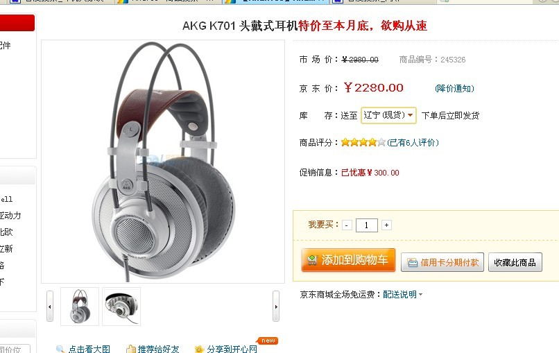 �ؼ۽��������������1��