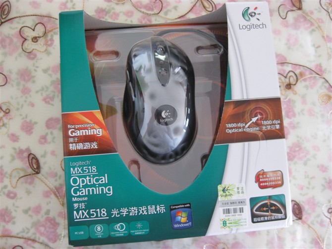 ��һ��MX518��9���µģ�150����