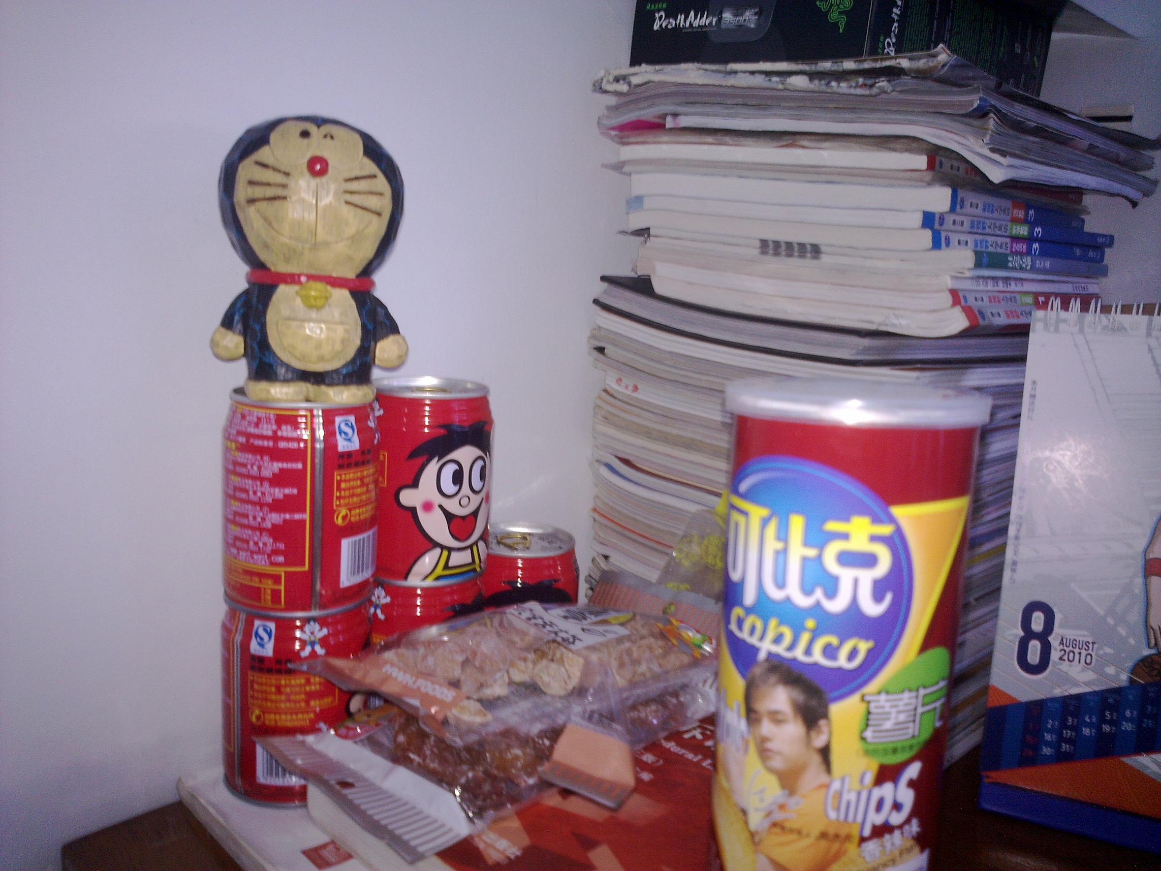 �����յ�ʥ��87�׺� ���붾̳����� ����һ���Ա�