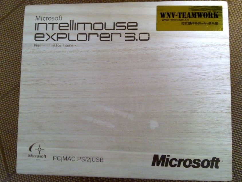 �����ѳ� ������wNv IE3.0����������� E95�ھ������