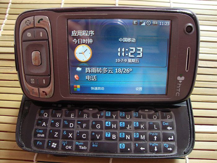 nEO_IMG_DSC03844.jpg