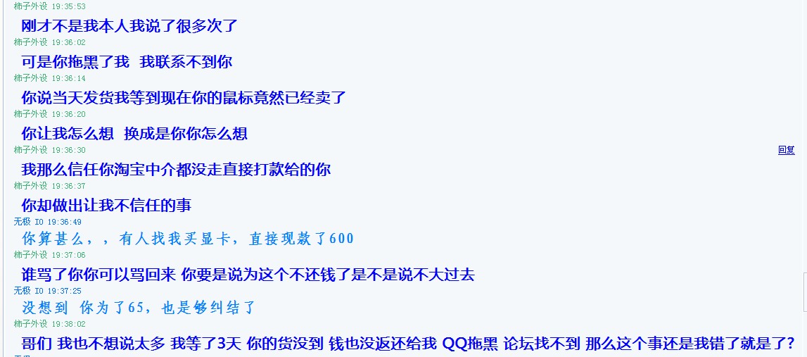 �ٱ� һ�����ϴ�����ƭ�� �ŷ�