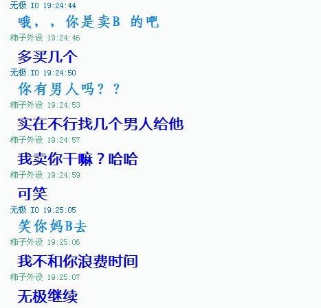 �ٱ� һ�����ϴ�����ƭ�� �ŷ�