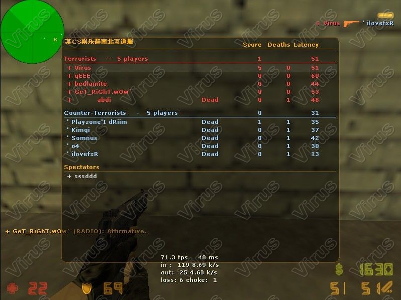 ΪcsɫEC1Ա