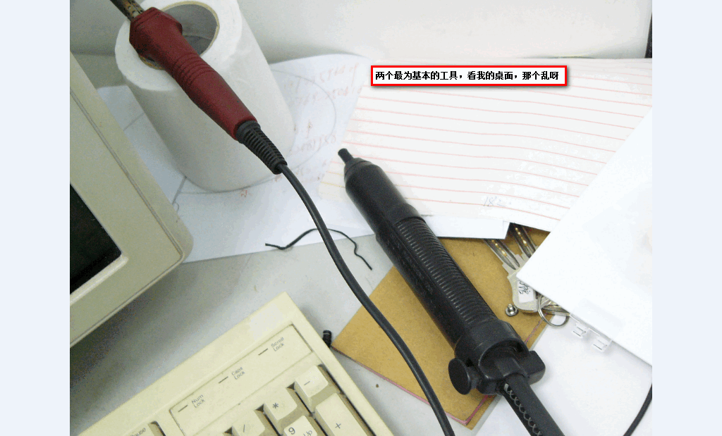 2010-08-23_082736.gif
