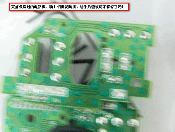 2010-08-23_082346.gif