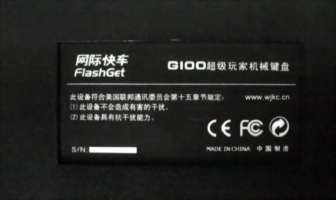 칫Ϸʿ쳵G100ʹһС...
