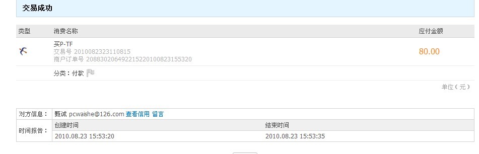 zxz9018ף鷳н