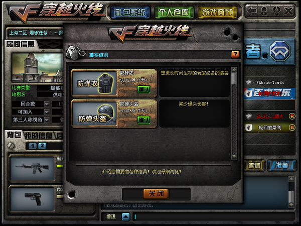 whats this,txܱǿĹ𣬸粻