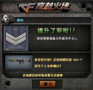 ��CF�Ķ����ĸ����ķ��������磬��з��~~~