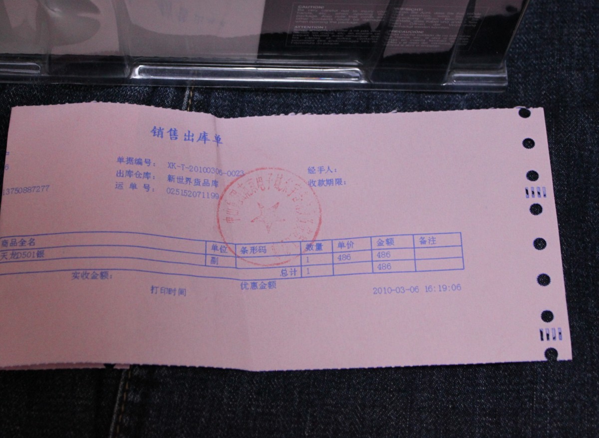 ����������D5O1    ����I-1����