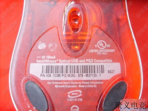 10081217018947sff_����.jpg