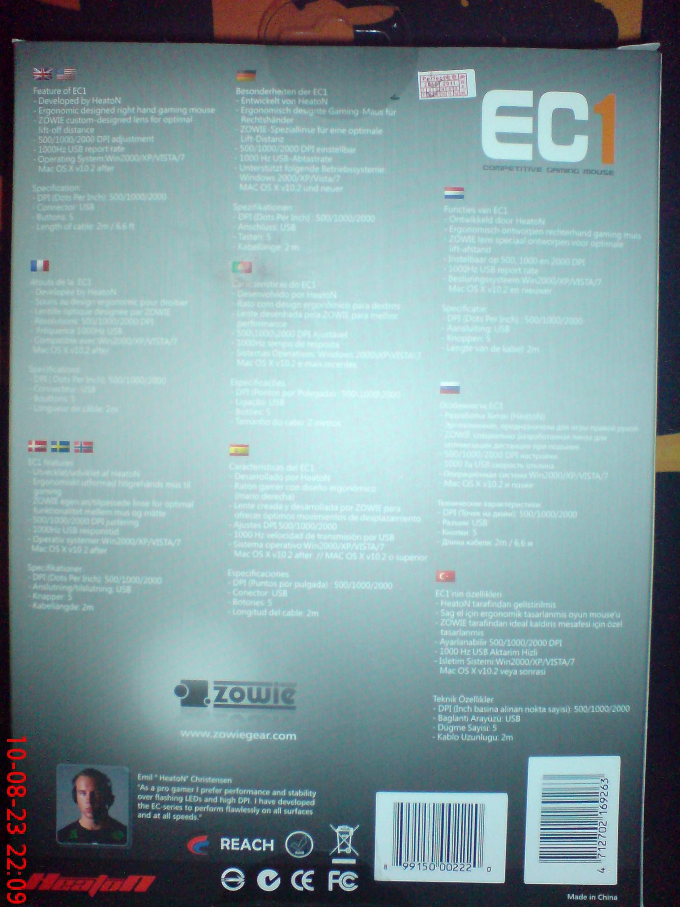 ꡿EC1ףֲв¡