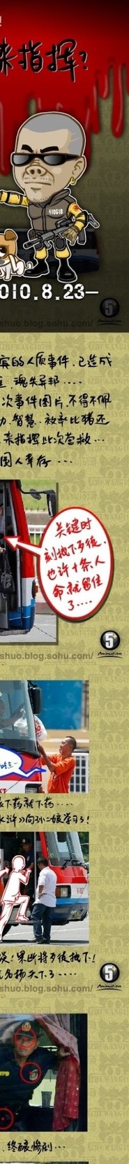 ���˸����  ����¼���֪���� ~��ֻ��˵һ����ͬѧ�ľ�������~�ٴ�׷��