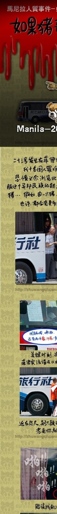 ���˸����  ����¼���֪���� ~��ֻ��˵һ����ͬѧ�ľ�������~�ٴ�׷��