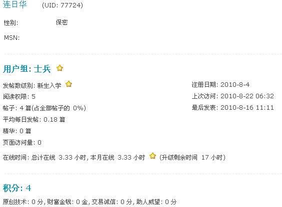 QQ��ͼδ����.jpg