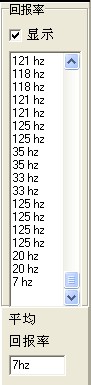�ҵ�IE3.0FK ��125HZ ��ô������������λ���Ĵ������æС�ܿ�����
