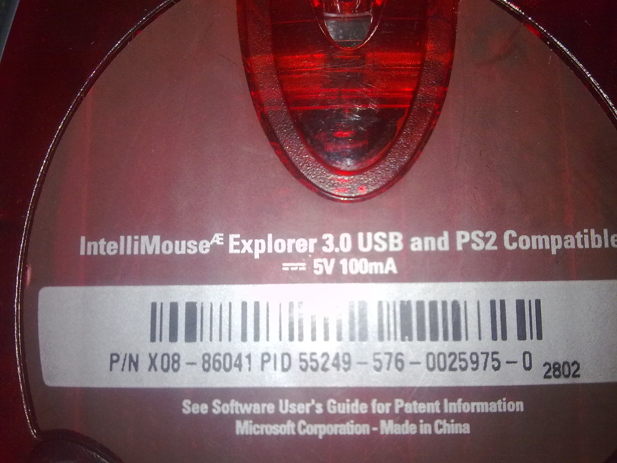 20100827015.jpg